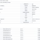 30170-6-478 이미지