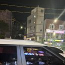 자이안트주유소 이미지