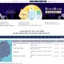 성모수메디컬의원 이미지