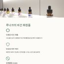 루나크의원 이미지