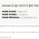 와이덱스보청기 동두천 이미지