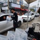 하남돼지집 일산점 이미지