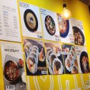 삐사감 김밥(후곡점) 이미지