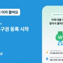 샐러드와