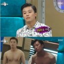 전라스포츠