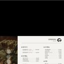 김해중부경찰서 맞은편 이미지