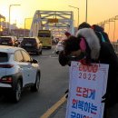 형산교차로 이미지