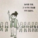 (온라인)프랑스 인문학 여행 | 코펜하겐 여행일기 ① 에어프랑스 탑승 후기 (온라인 체크인, 기내 수하물, 해외여행 쿠팡 추천 템...