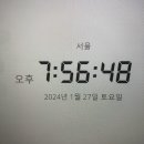 (주)에팩 이미지