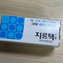 대명약국 이미지