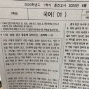 문현고등학교 이미지