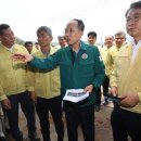 재원농장 이미지