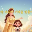 불교서원