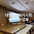 메이드영성형외과의원 이미지