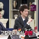 로빈 팩토리 이미지