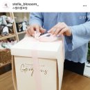 용마산로45길 네이버블로그