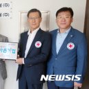 ㈜성호건설 이미지