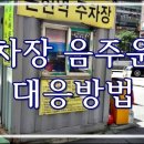 우리행정사 이미지
