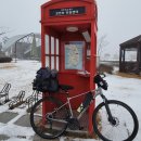 탄금호순환자전거길 2R | 자전거 국토종주(인천 - 부산) | 3일차