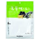 소3-32 쇼핑하우