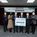 경기마을교육공동체사회적협동조합