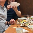 (주)미동건설 | [일본 오사카&amp;교토] 3박4일(2) : 츠루동탄, 오사카성, 도톤보리리버크루즈, 로바다야끼카쿠레차야, 일본...