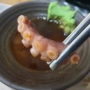 동해해물 이미지