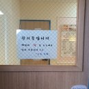 수인스킨케어 이미지