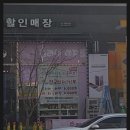 메가시티프라자 이미지