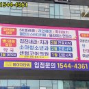 코어내과의원 이미지