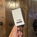 평이담백뼈칼국수광주전대점 이미지