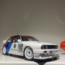 BMW 2대 올드카 교환합니다 1:18 이미지