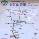 주공10단지정문앞 이미지