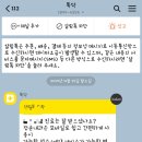 청춘내과의원 이미지