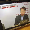 삼동면 대지(재활용 동네마당) | 금강산金剛山와 금강경金剛經에서의 金剛, 금강사와 금강암 &amp;금강회, &amp;금강錦江의 비단강와 금산錦山의...