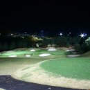 태광LED조명 이미지