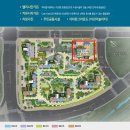 더봄공인중개사사무소 이미지