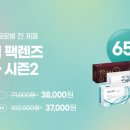 시원한안경 이미지