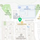 닥터클라이학원