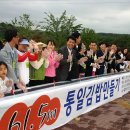 여운김밥 이미지