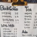 엘에스와이랩