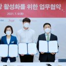 안성맞춤시장 이미지