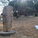 내곡동 사지 석조여래입상 이미지