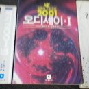 모음사 이미지