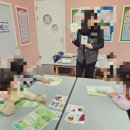 넓은들어린이집 네이버블로그