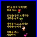 뽀스락뽀스락 이미지