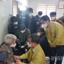 남양2리경로당 이미지