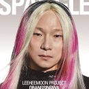 이희문 <오방신과-스팽글> 이미지