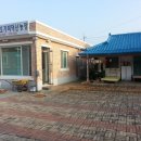 효도민박 이미지