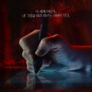 디알와이